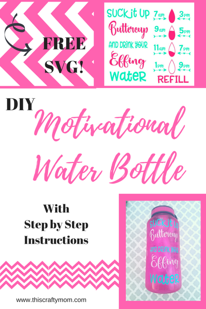Free Free 213 Water Intake Motivational Water Bottle Svg Free SVG PNG EPS DXF File